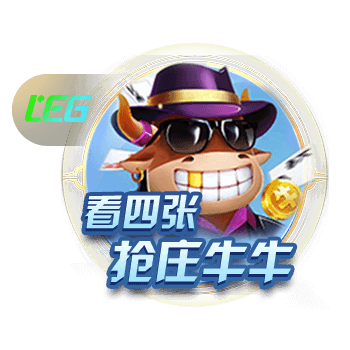 吃了发苦的橙子怎么办