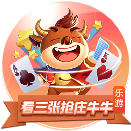 吉祥彩