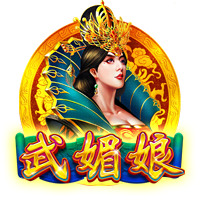 椒盐龙头鱼的做法窍门