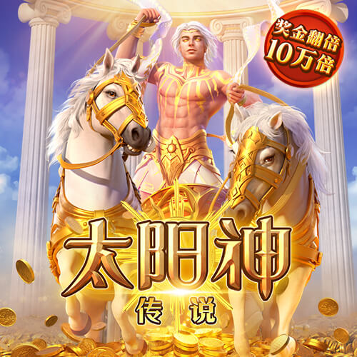云南蘑菇是什么梗