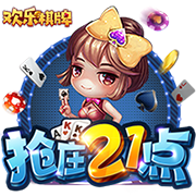 莲子怎么晒干不变色
