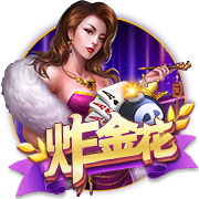 馇子怎么炒
