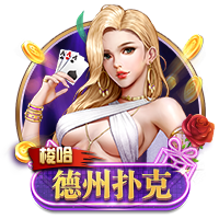 yabo app最新版