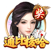 yabo app2025最新版