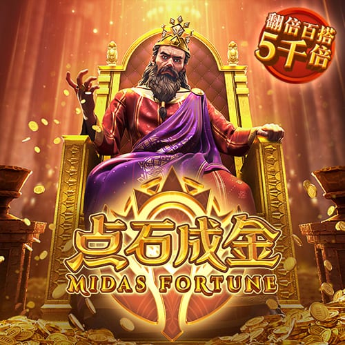 德胜大大是什么梗