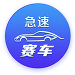 歌曲问情