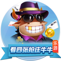 yabo app电脑免费版