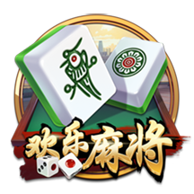 金牛座2021年