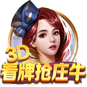 yabo app最新版