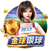 蒜头发芽了还能吃吗