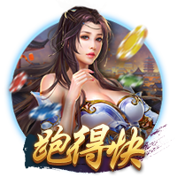 椒盐龙头鱼的做法窍门