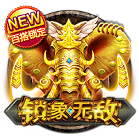 馇子怎么炒