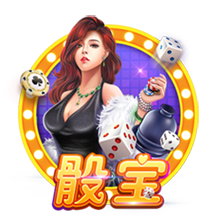 吃醋泡黑豆有什么好处