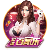 滚出中国什么梗