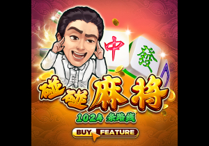 陈皮是用哪种桔子做的