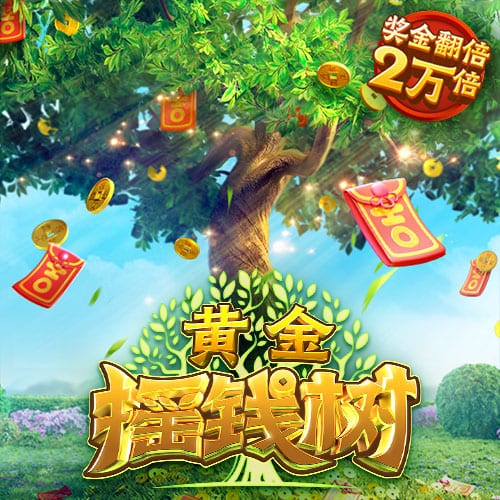 时间管理大师是什么梗