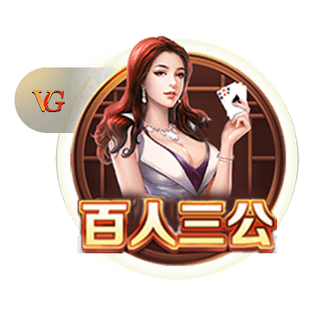 手表怎么换电池