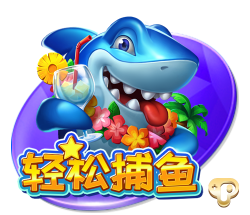 yabo app桌面版客户端