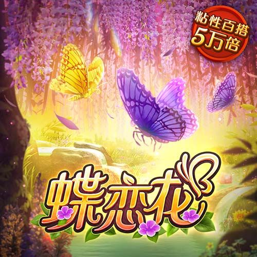 潮汕卤鹅是什么梗