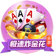 莲藕七孔和九孔的区别