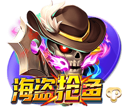 yabo app电脑免费版