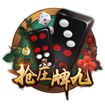 我的金轮是什么梗