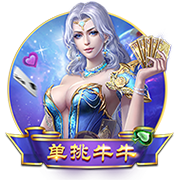 yabo app手机版