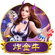 水晶泥怎么玩