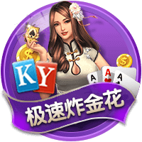 水灵灵的好女人是什么梗