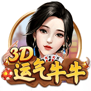 蒜头发芽了还能吃吗