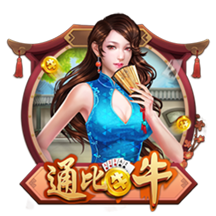 冯提莫和周传雄是什么梗