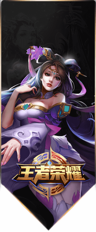 松茸是野生的还是人工种的