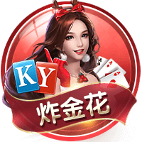 迎新晚会主持词开场白
