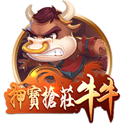 大会邀请函模板
