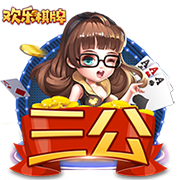 八大关枫叶在哪条路