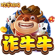 yabo app免费版