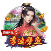 药品可以寄到国外吗