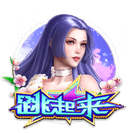 法外狂徒张三沃尔沃什么梗