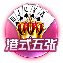 时间管理大师是什么梗