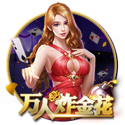 吃了发苦的橙子怎么办