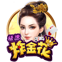 yabo app2025最新版