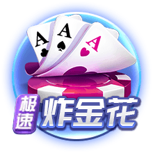 yabo app电脑免费版