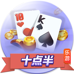 镜报：曼联高层私下承认，很可能在8月17日对阿森纳没有新前锋