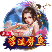 五粮液是什么梗