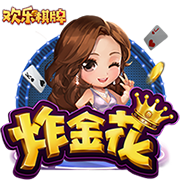李子柒螺蛳粉袋装