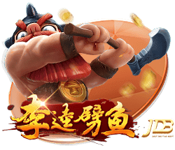 德胜大大是什么梗