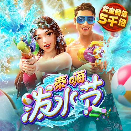 适合在家做的有氧运动