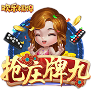 yabo app v8.46.8.2927 官方正式版 2