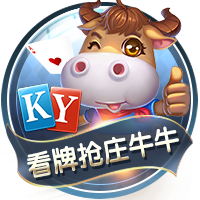 yabo app客户端