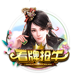 易唱网